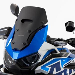 Parabrisas rally africa twin crf 20-23 Â· 3